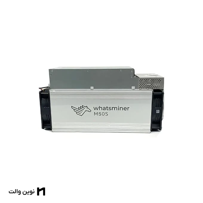 دستگاه ماینر MICROBT WhatsMiner M50S