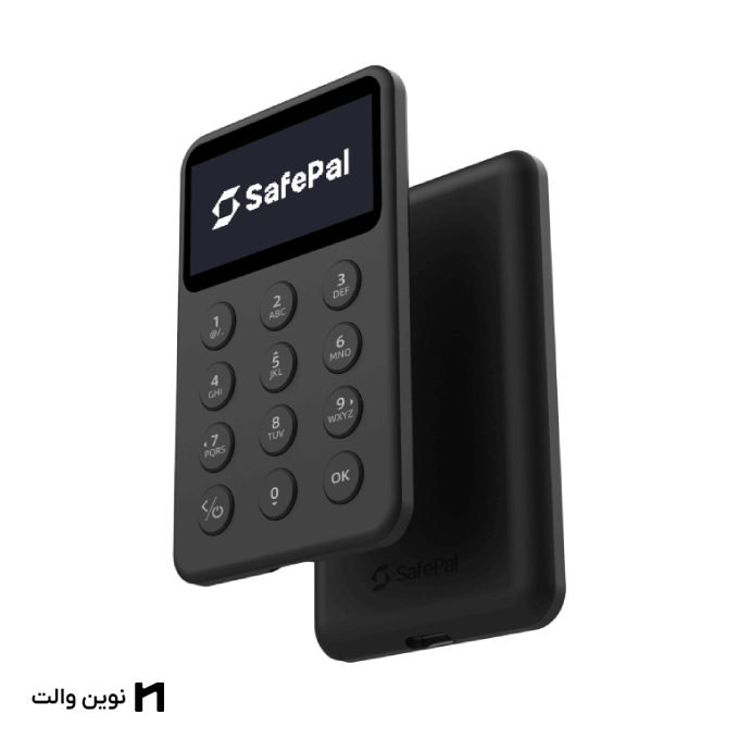 کیف پول سخت افزاری Safepal X1