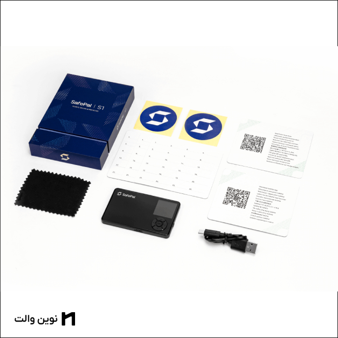 کیف پول سخت افزاری Safepal S1