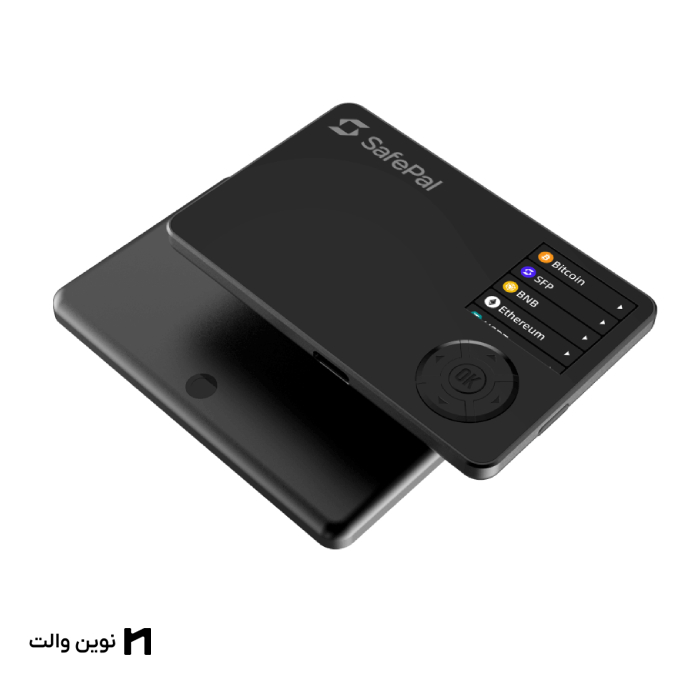 کیف پول سخت افزاری سیفپال S1 Pro