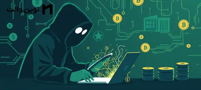 تحلیل عمیق هک صرافی سیتوس: چگونه یک خطای کوچک، پتانسیل زیان میلیاردی ایجاد کرد؟ (گزارش Dedaub)