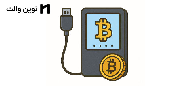 بررسی کیف پول سخت افزاری کوبو والت