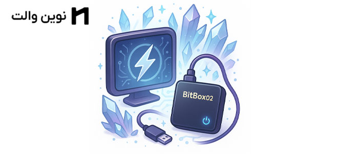 نحوه استفاده از Electrum در کیف پول BitBox02